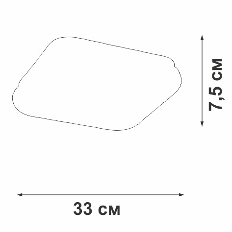 V2540DT-0/1PL Vitaluce