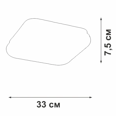 V2540DT-0/1PL Vitaluce