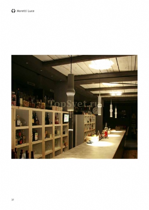 4021.E27.0 SOSP.OTTONE 2L