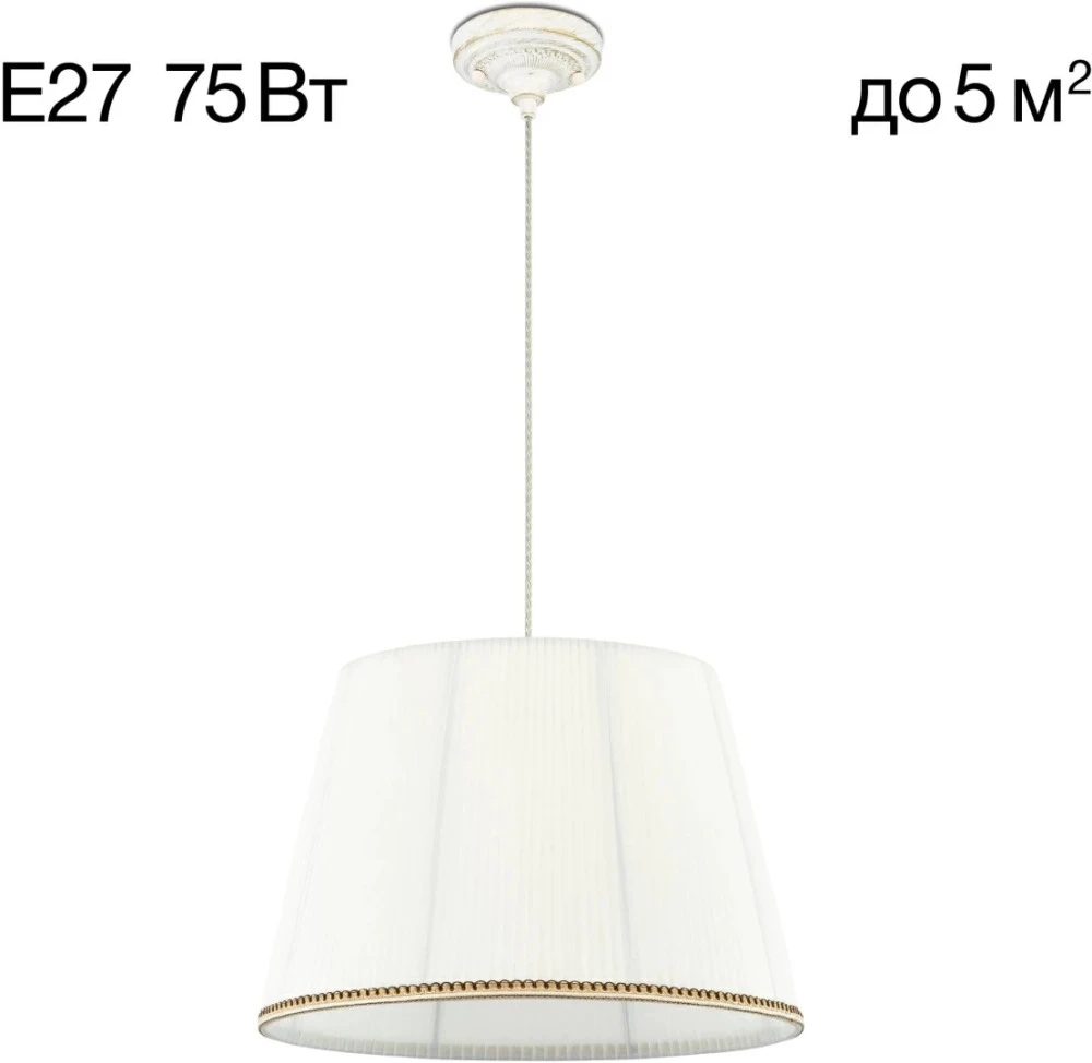 CL402020 Citilux