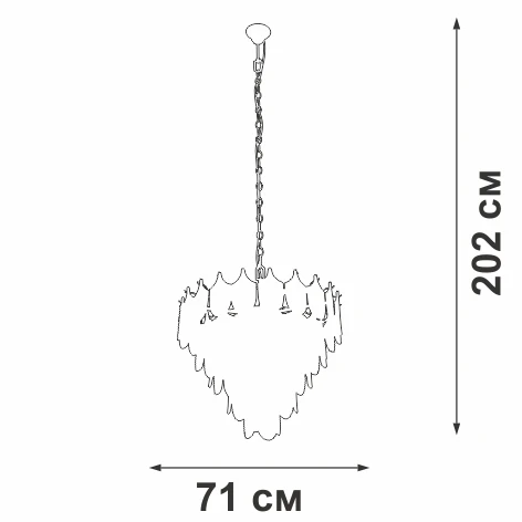 V5813-8/17 Vitaluce