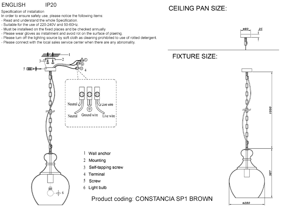 CONSTANCIA SP1 BROWN