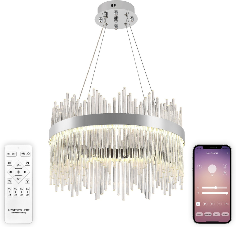 INNOVATION STYLE 83157_