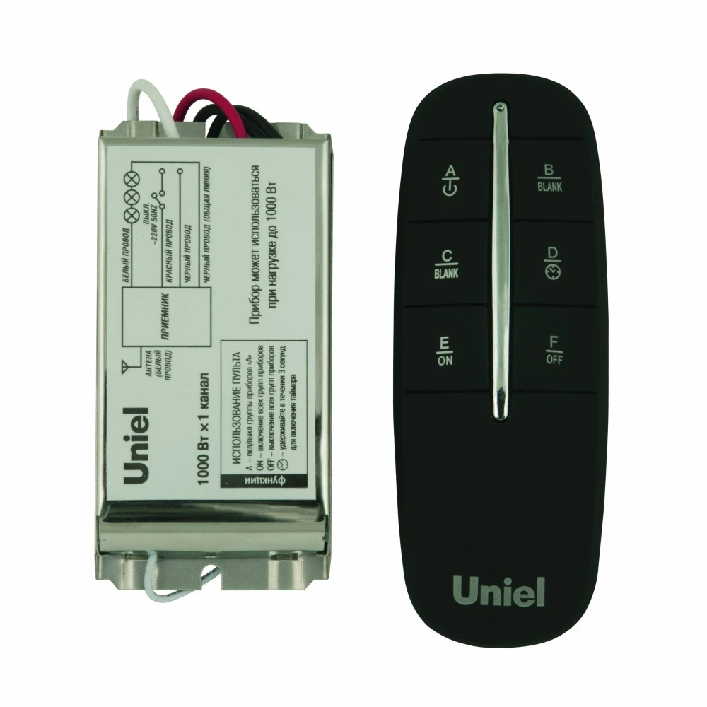 UCH-P002-G1-1000W-30M Uniel