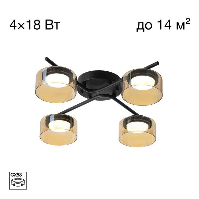 CL243141 Citilux