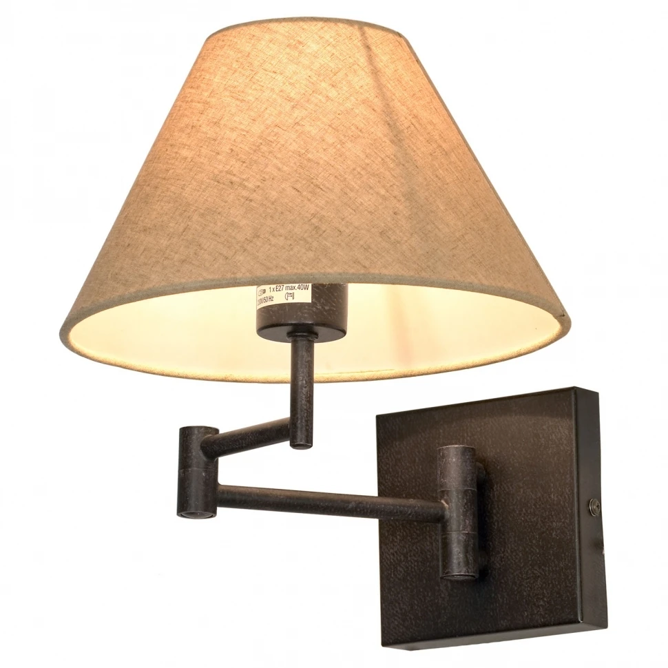 LSP-8541 Lussole