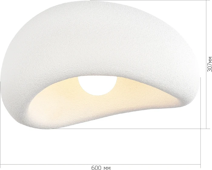 SL1522.512.01 ST Luce