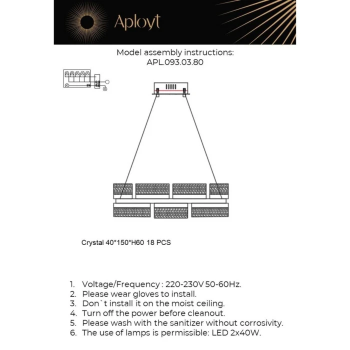 APL.093.03.80
