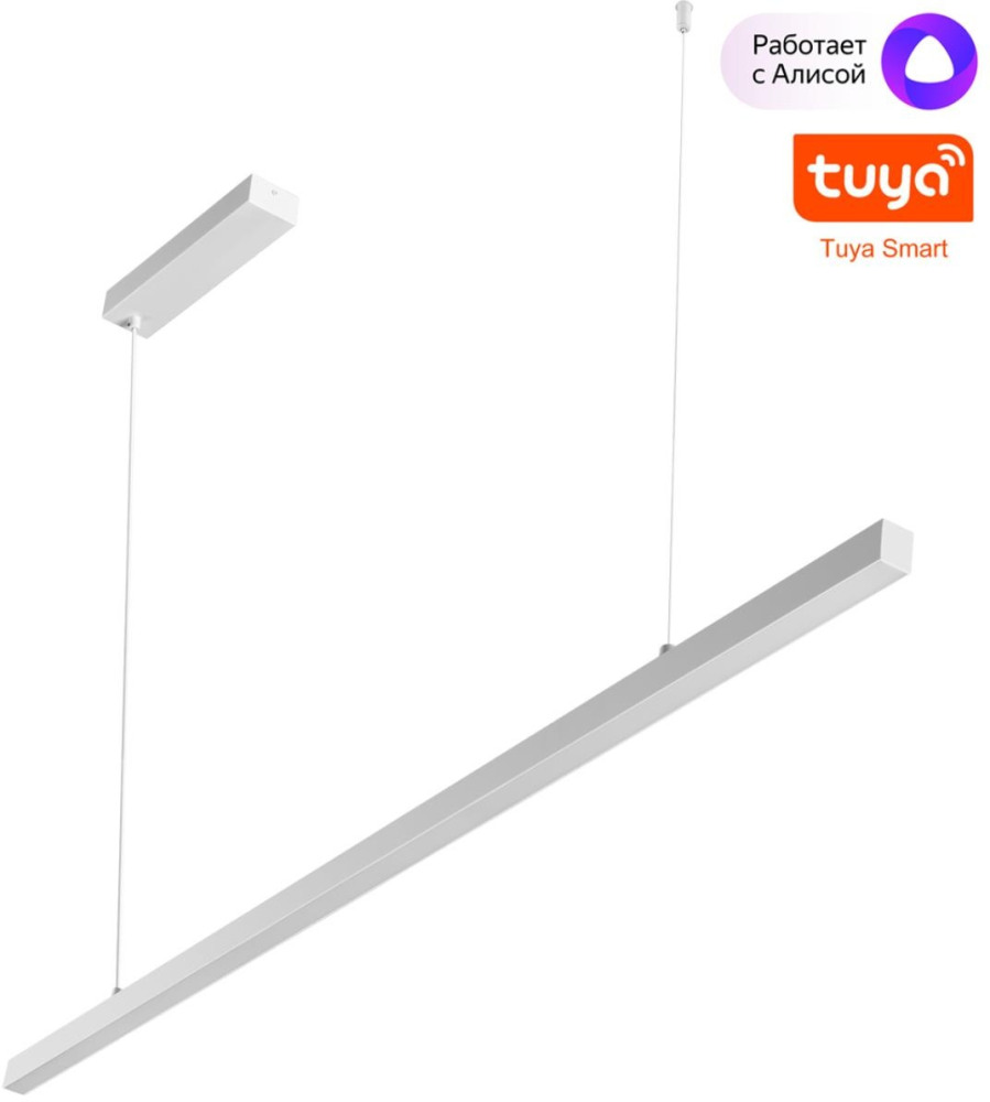 Подвесной светильник Sotto 359441 Novotech