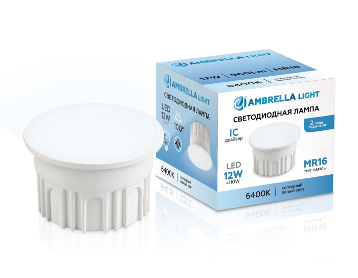212103 Ambrella