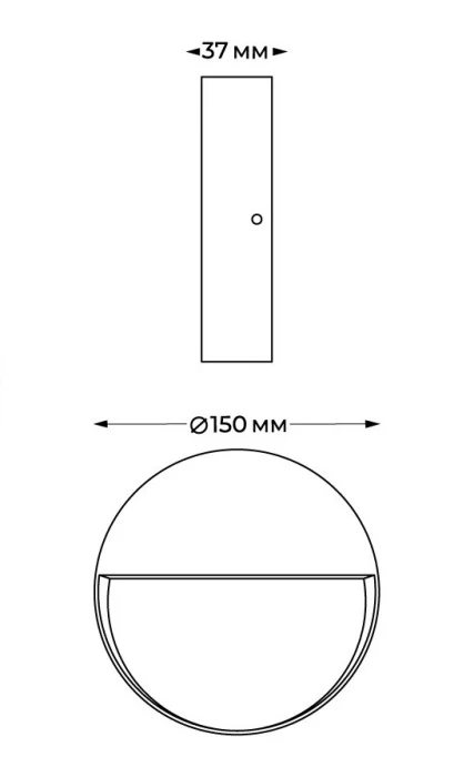 IT5261 Italline