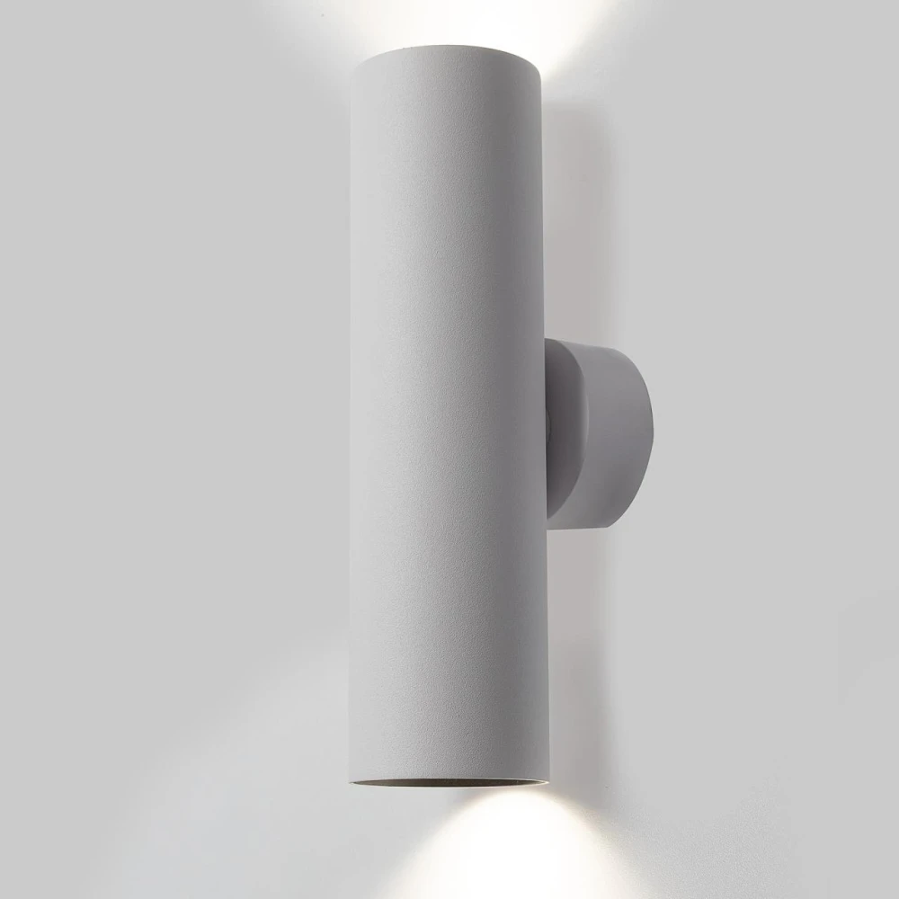 CL512320 Citilux