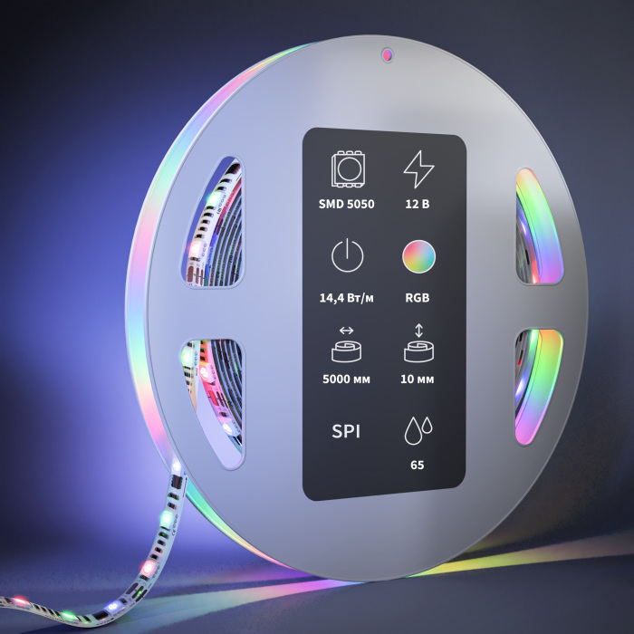 201243 Maytoni