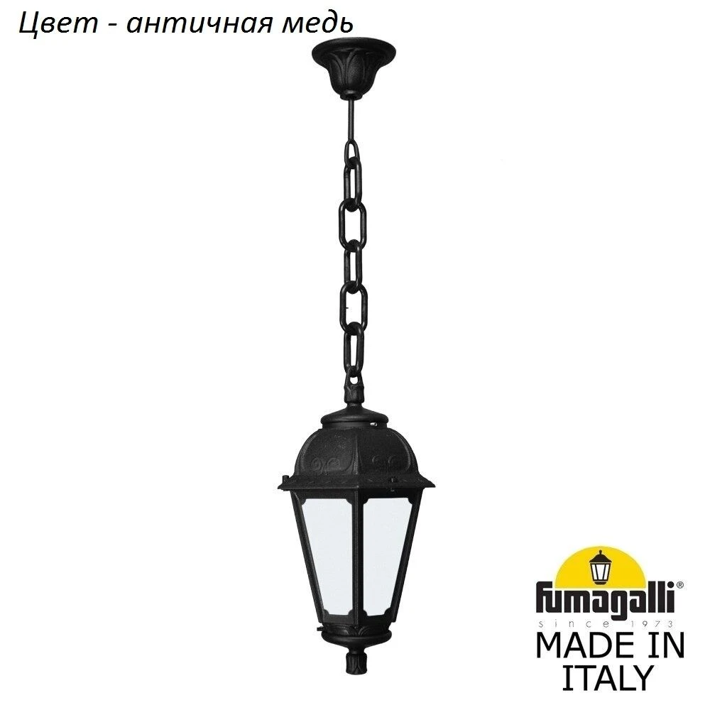 K22.120.000.VYF1R Fumagalli
