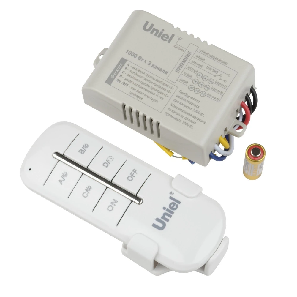 UCH-P005-G3-1000W-30M Uniel