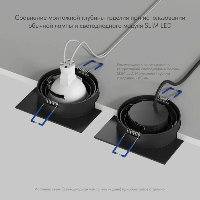 DK-DH2021-BK Denkirs