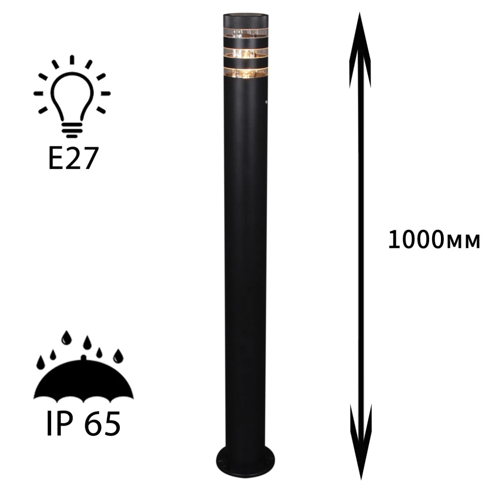 09978-0.7-001KT 1,0M E27 BK Reluce