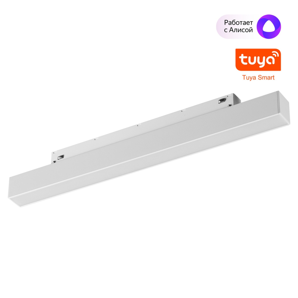 Трековый светильник Flum 359628 Novotech