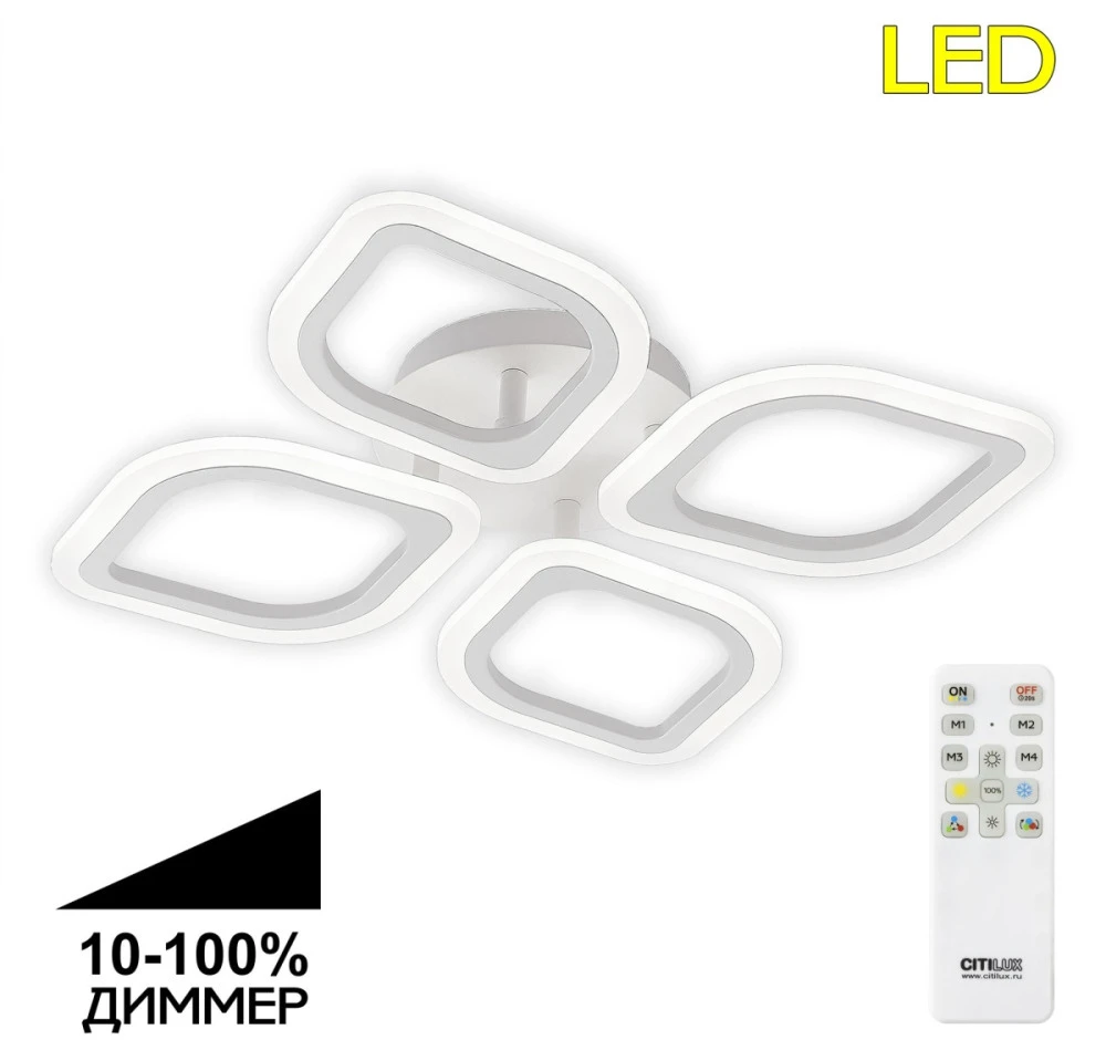 CL236040R Citilux