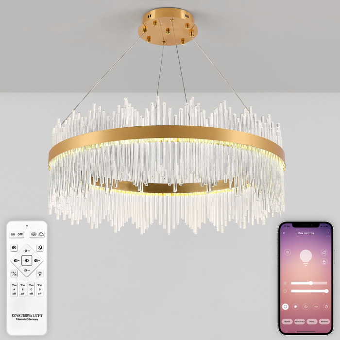 INNOVATION STYLE 83160_