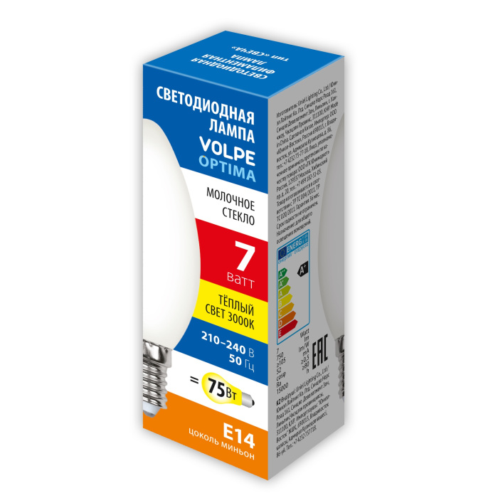 LED-C35-7W/3000K/E14/FR/SLF_