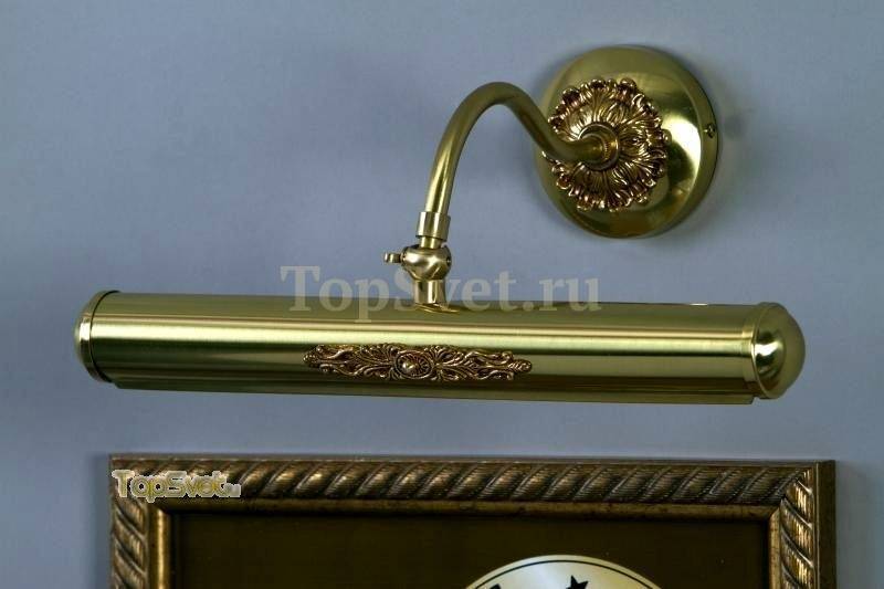 01006 FR.GOLD DECOR Nervilamp