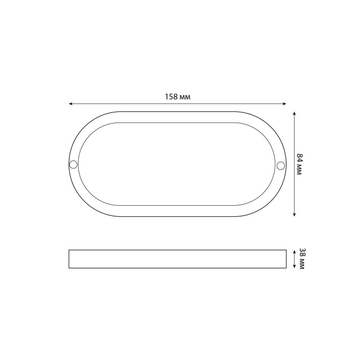 ULW-Q226 12W/6500К IP65 WHITE_