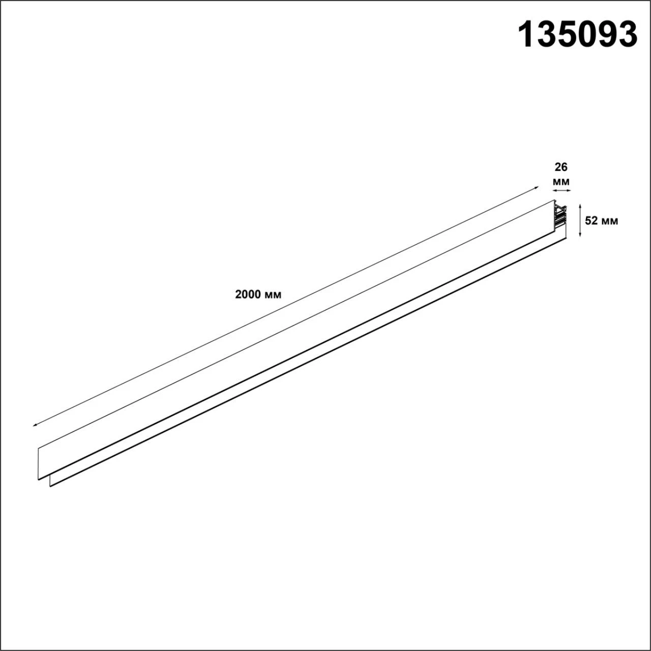135093 Novotech