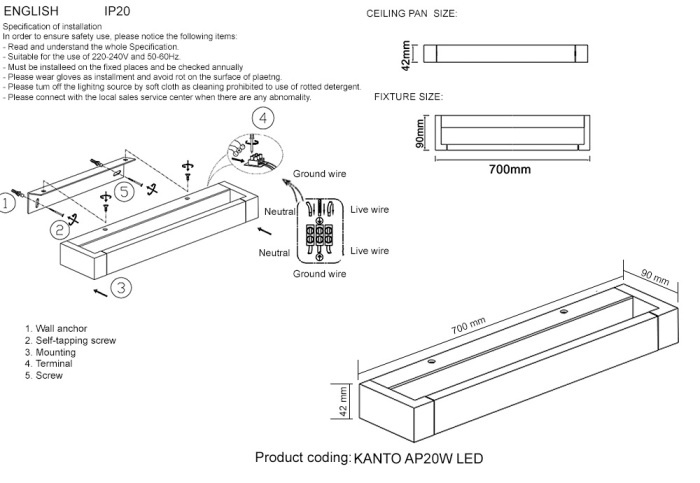 KANTO AP20W LED BL Crystal Lux