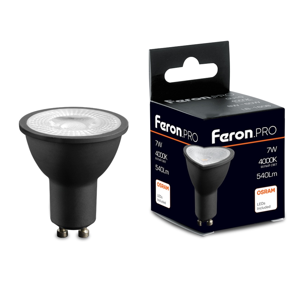48957 Feron