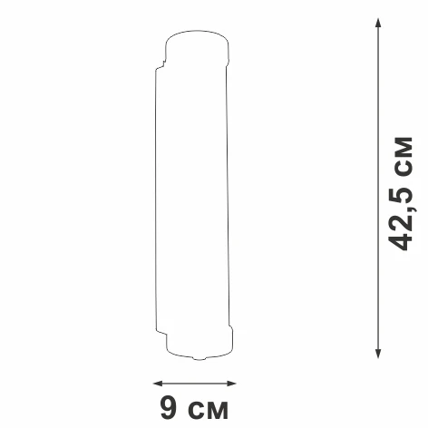 V5234-9/2A Vitaluce