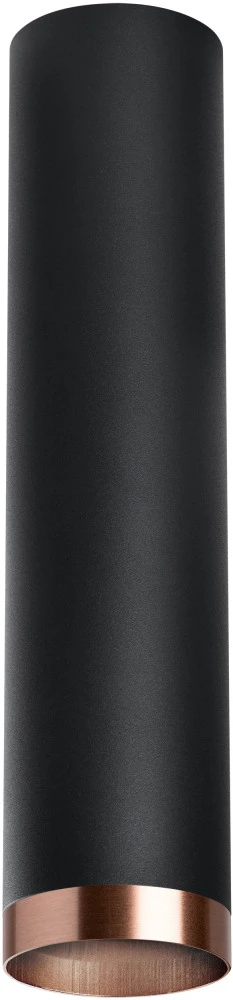 R497430 Lightstar