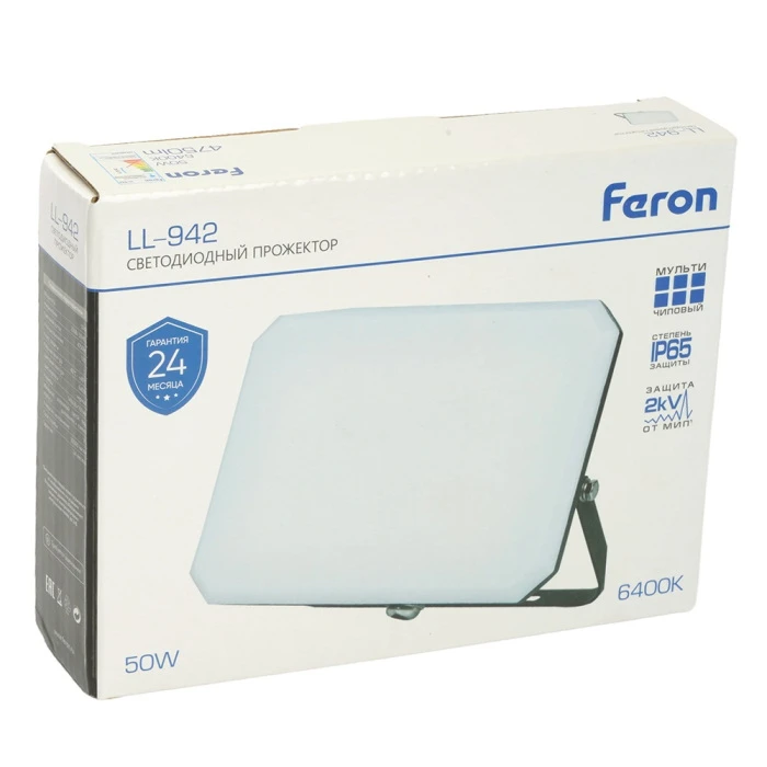 51045 Feron