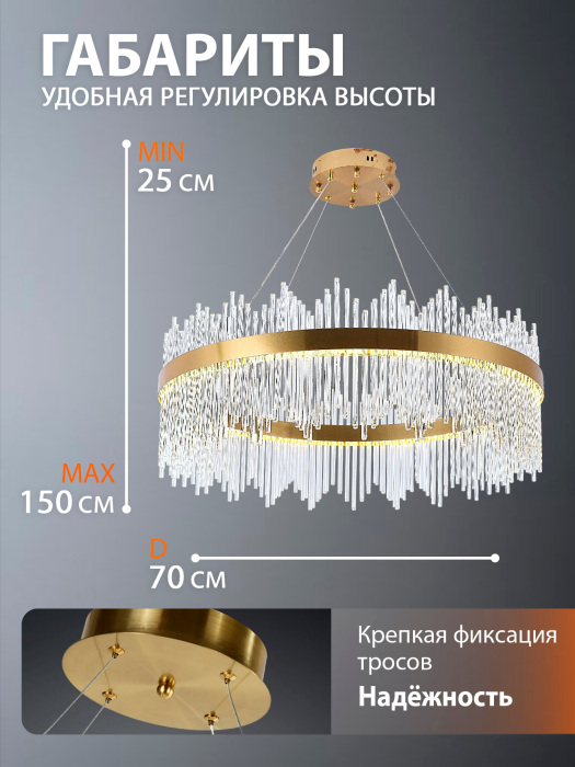 INNOVATION STYLE 83160_