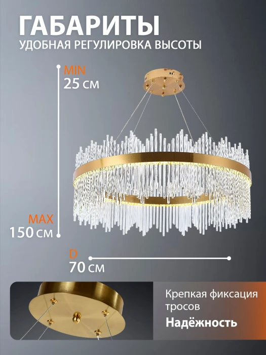 INNOVATION STYLE 83160 Natali Kovaltseva