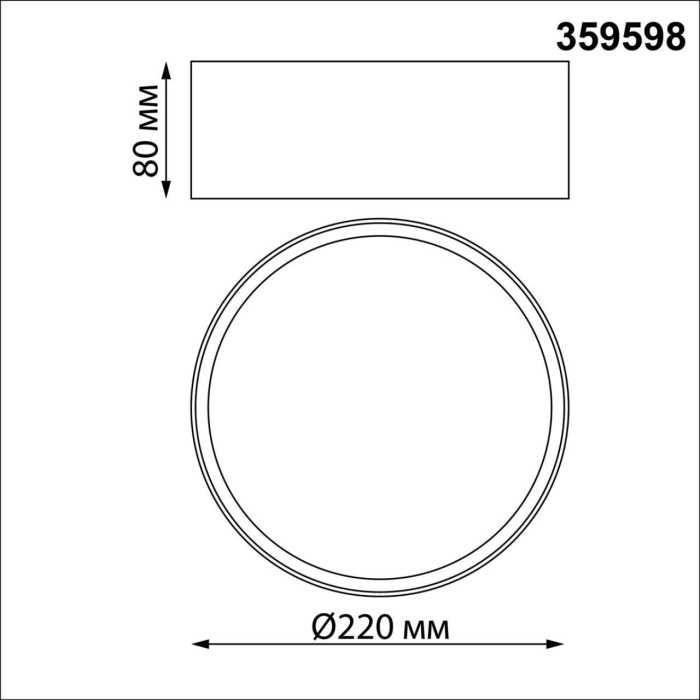 359598 Novotech