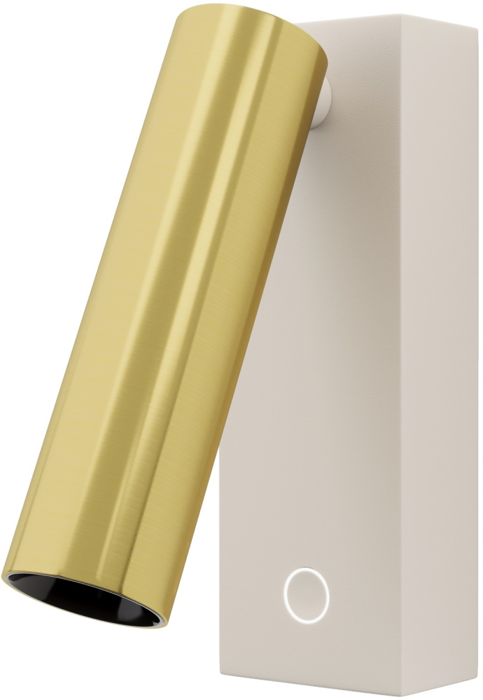 Спот Twist C078WL-L3WBS3K Maytoni