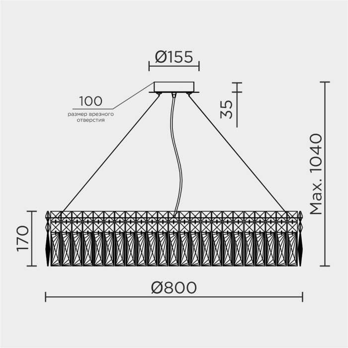 ML.7084.800 CR Modelux