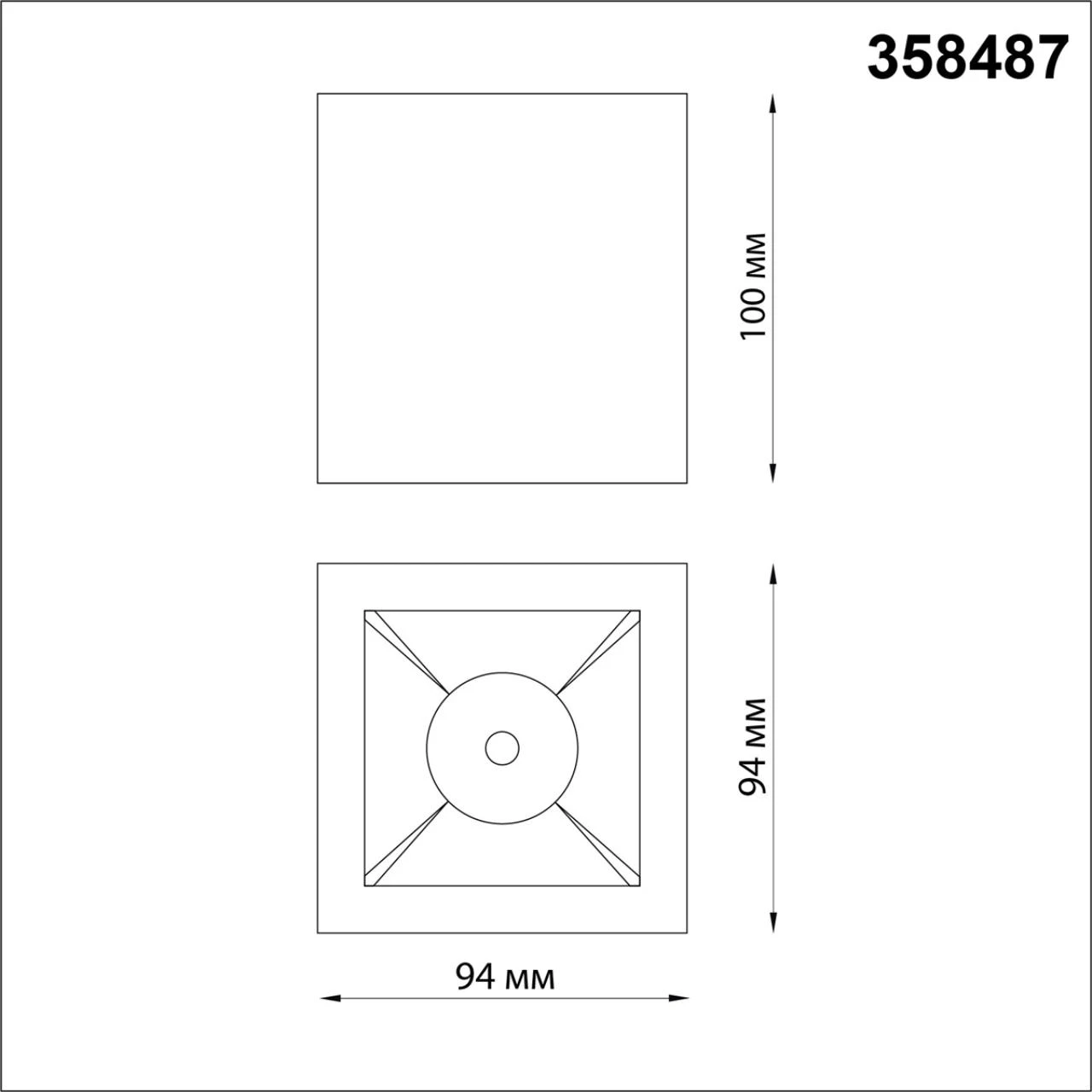 358487 Novotech