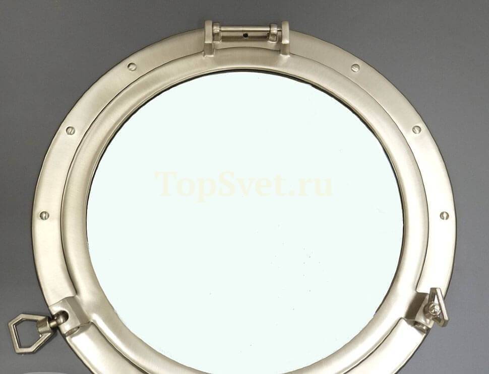 100.05 NIKEL+MIR d 47_