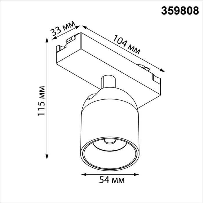 359808 Novotech
