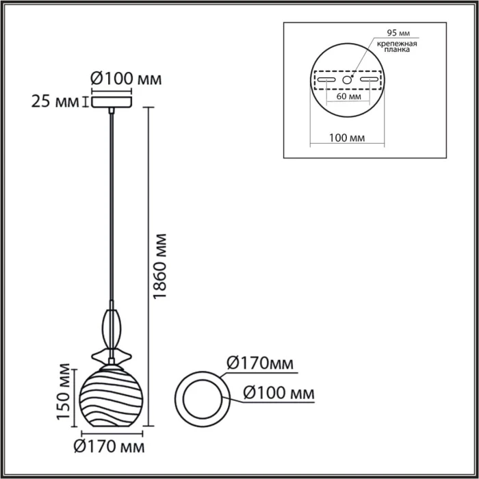 8299/1A