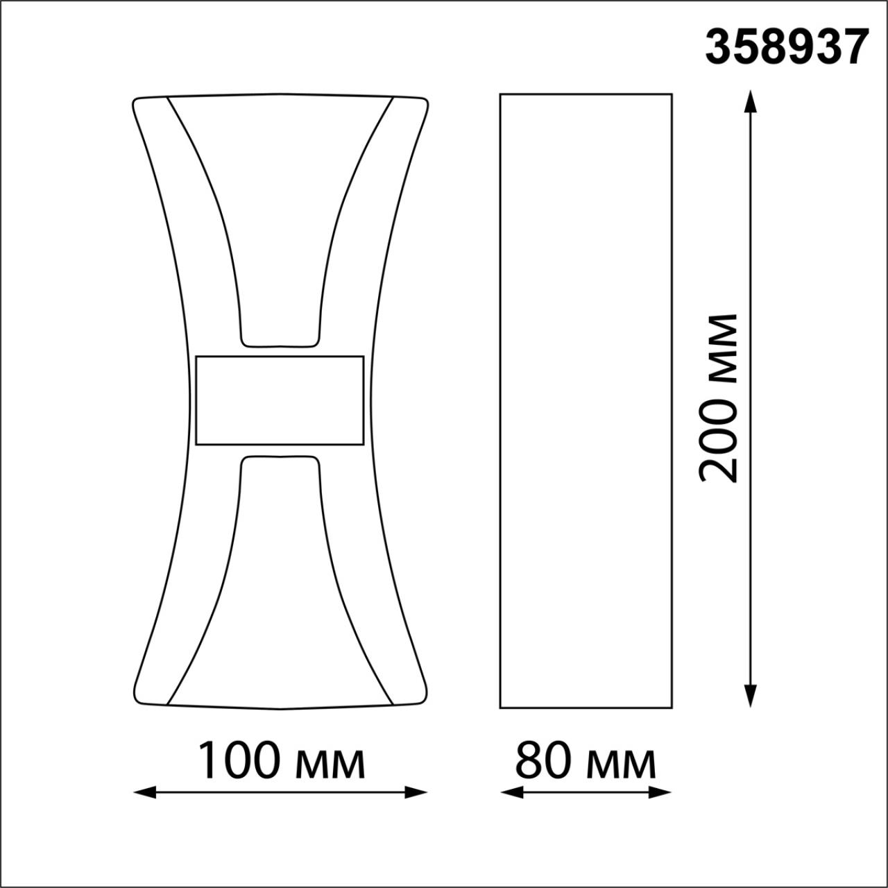 358937_ 358937_