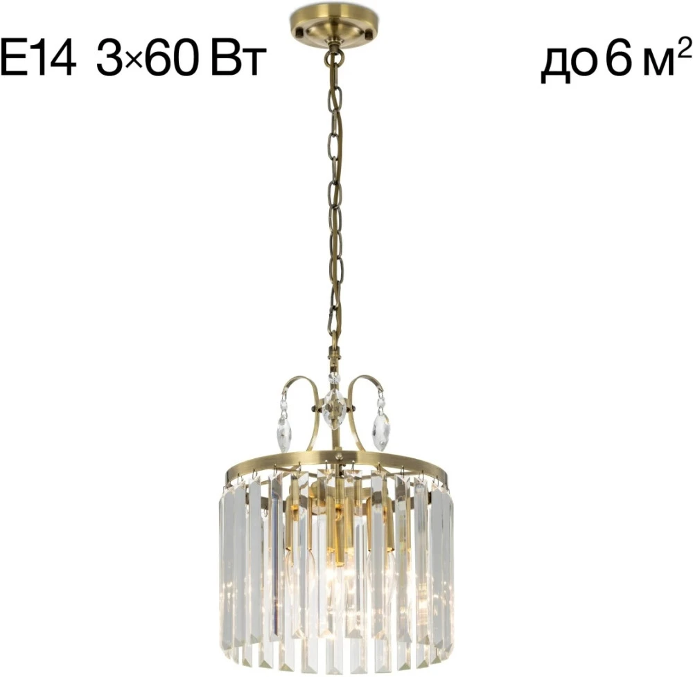 CL335133 Citilux
