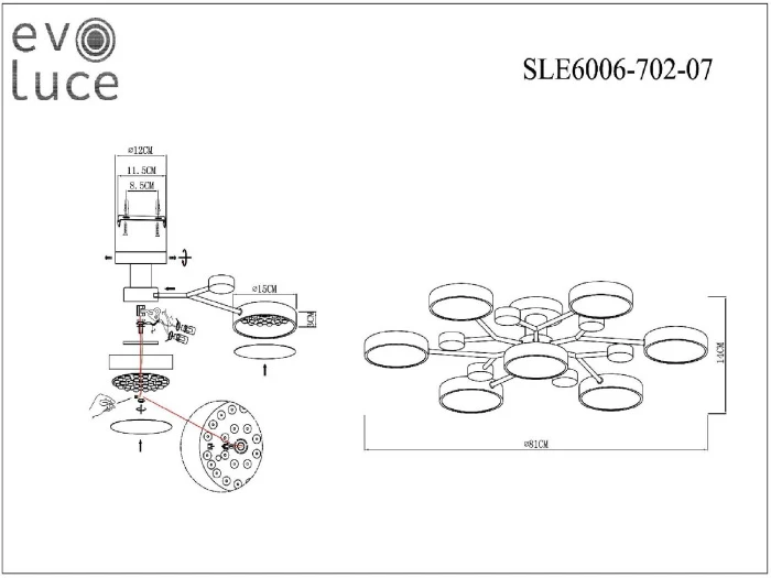 SLE6006-702-07 ST Luce