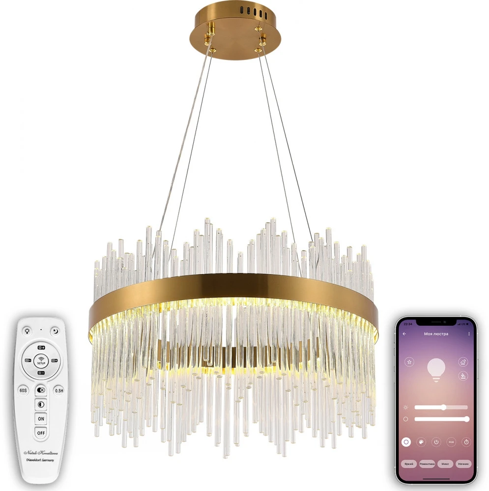 LED LAMPS 81260 Natali Kovaltseva