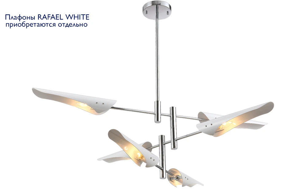RAFAEL SP6 CHROME Crystal Lux