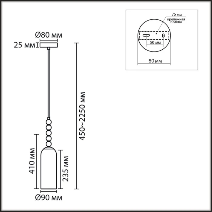 8270/1A