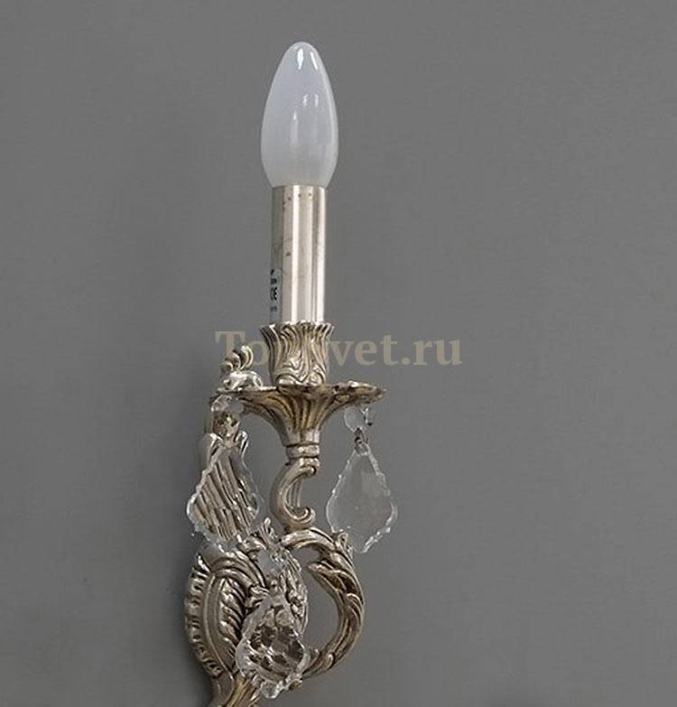 A 22 ANTIQUE SILVER_