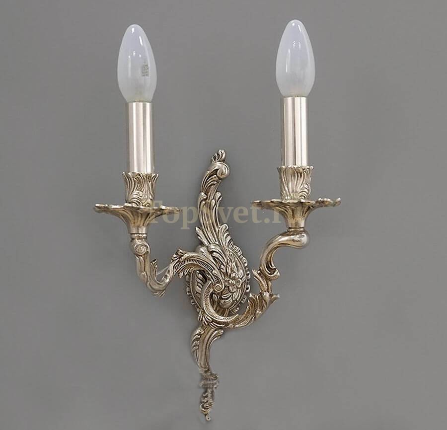 A 2/2 ANTIQ. SILVER_